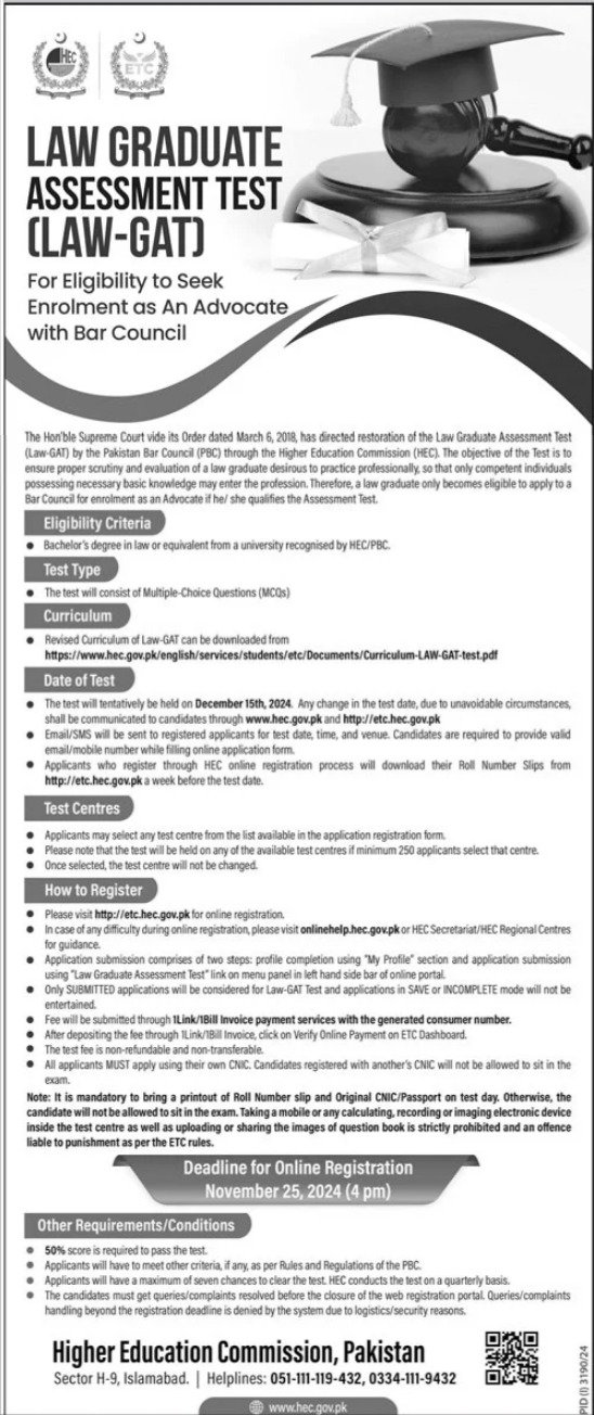 Advertisement of Law Graduate Assessment Test HEC LAW GAT 2024