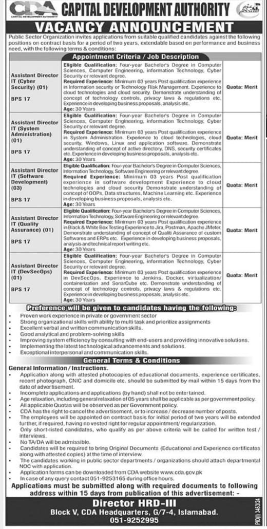 Capital Development Authority CDA Jobs 2024 Advertisement