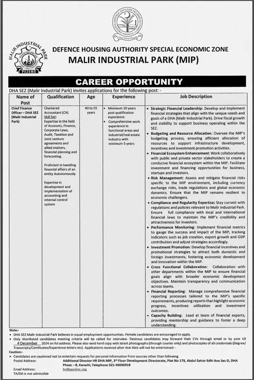 Defence Housing Authority Special Economic Zone Jobs 2024 Advertisement