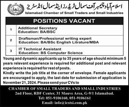 Islamabad Chamber Of Small Traders and Small Industries Jobs 2024 Advertisement