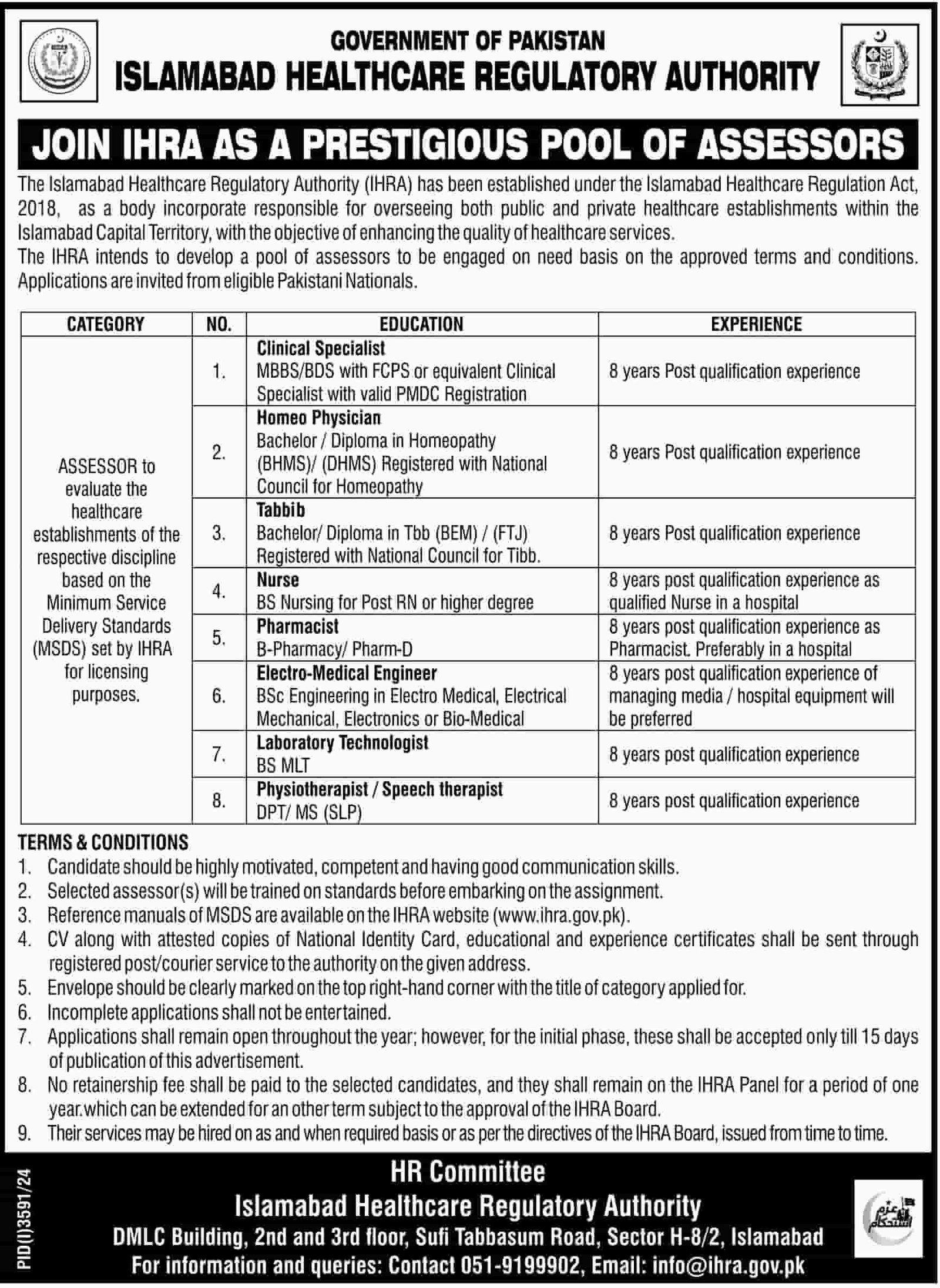 Islamabad Healthcare Regulatory Authority IHRA Jobs 2024 Advertisement