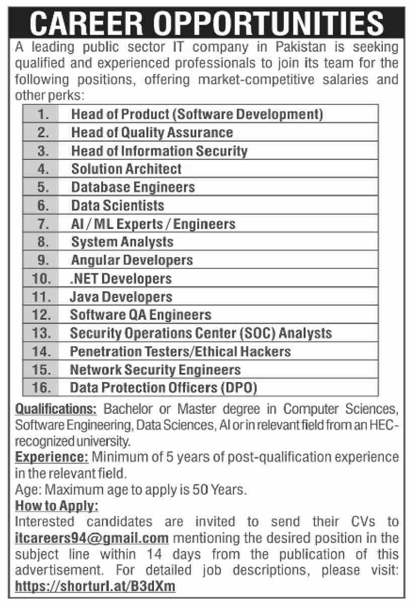 Latest Public Sector IT Company Recruitment 2024 Advertisement