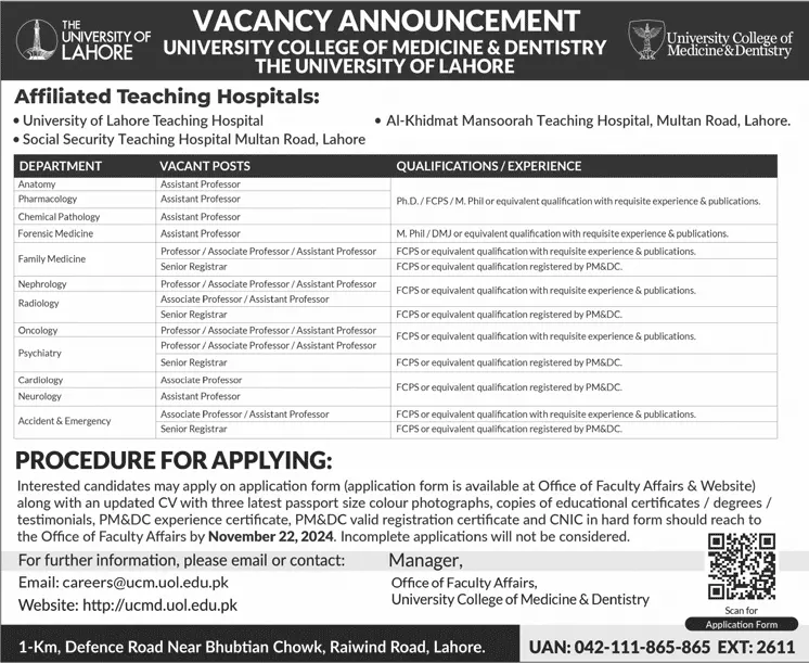 Latest The University Of Lahore UOL Jobs 2024 Advertisement