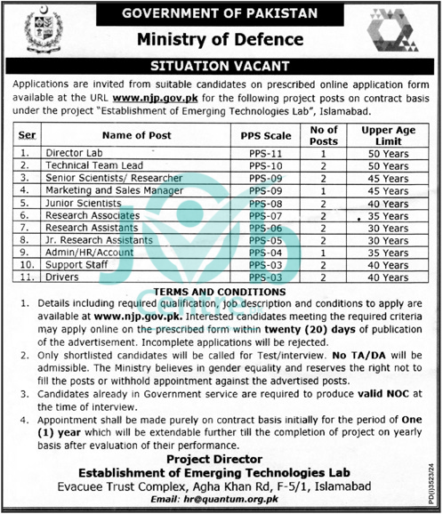 Ministry of Defence Jobs 2024 Advertisement