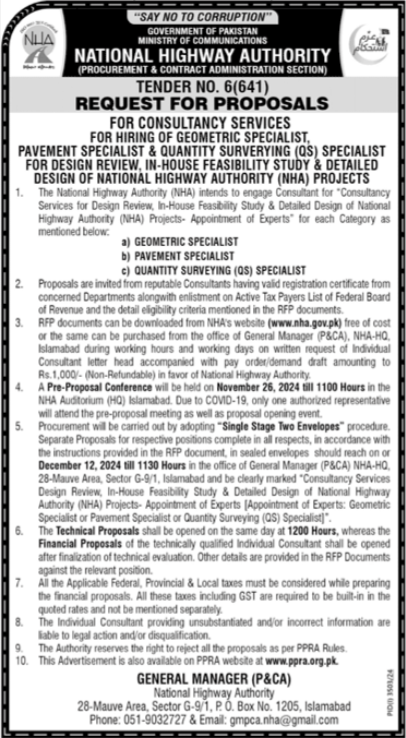 National Highway Authority NHA Careers 2024 Advertisement