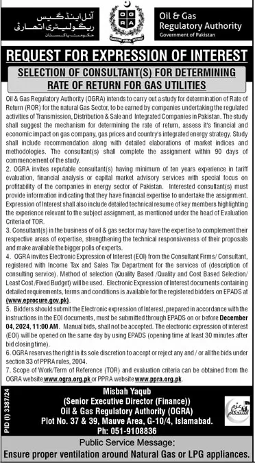 Oil And Gas Regulatory Authority OGRA Islamabad Jobs 2024 Advertisement