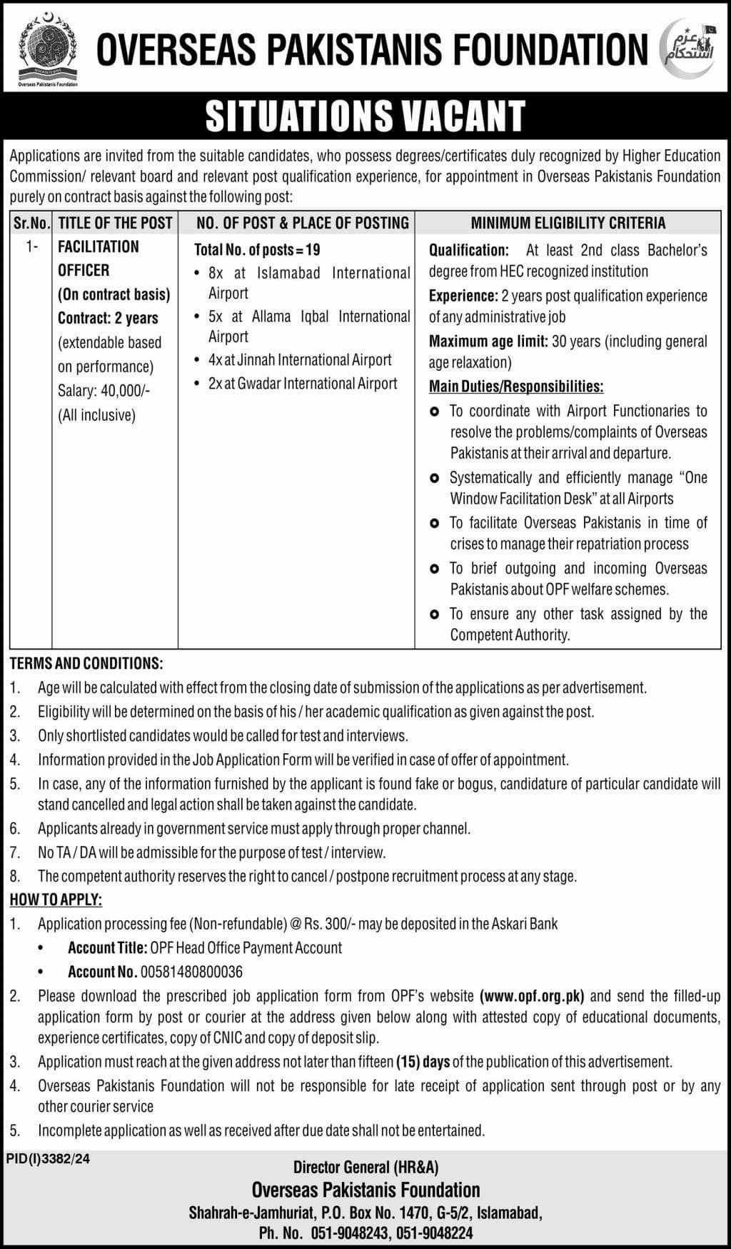 Overseas Pakistanis Foundation OPF Jobs 2024 Advertisement