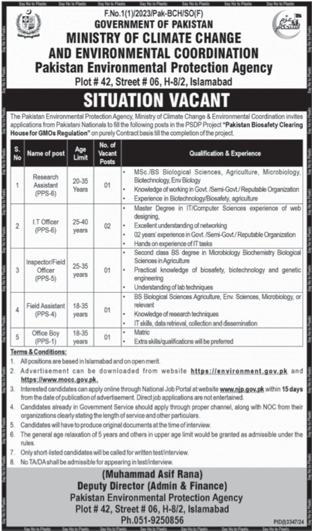 Pakistan Environmental Protection Agency EPA Jobs 2024 Advertisements