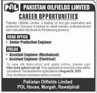 Pakistan Oilfields Limited POL Jobs 2025 Advertisement