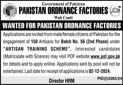 Pakistan Ordnance Factories POF Artisan Training Scheme 2024 Advertisement
