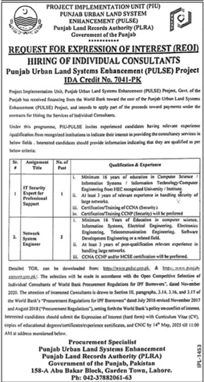latest PLRA Lahore Jobs 2025 Advertisement
