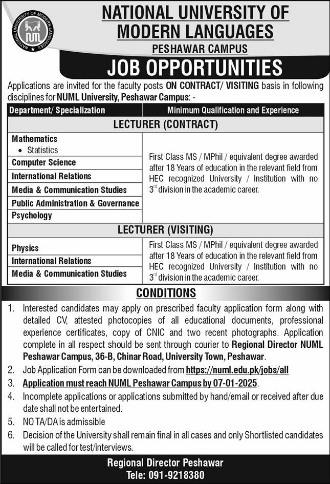 NUML Lecturer Jobs 2025