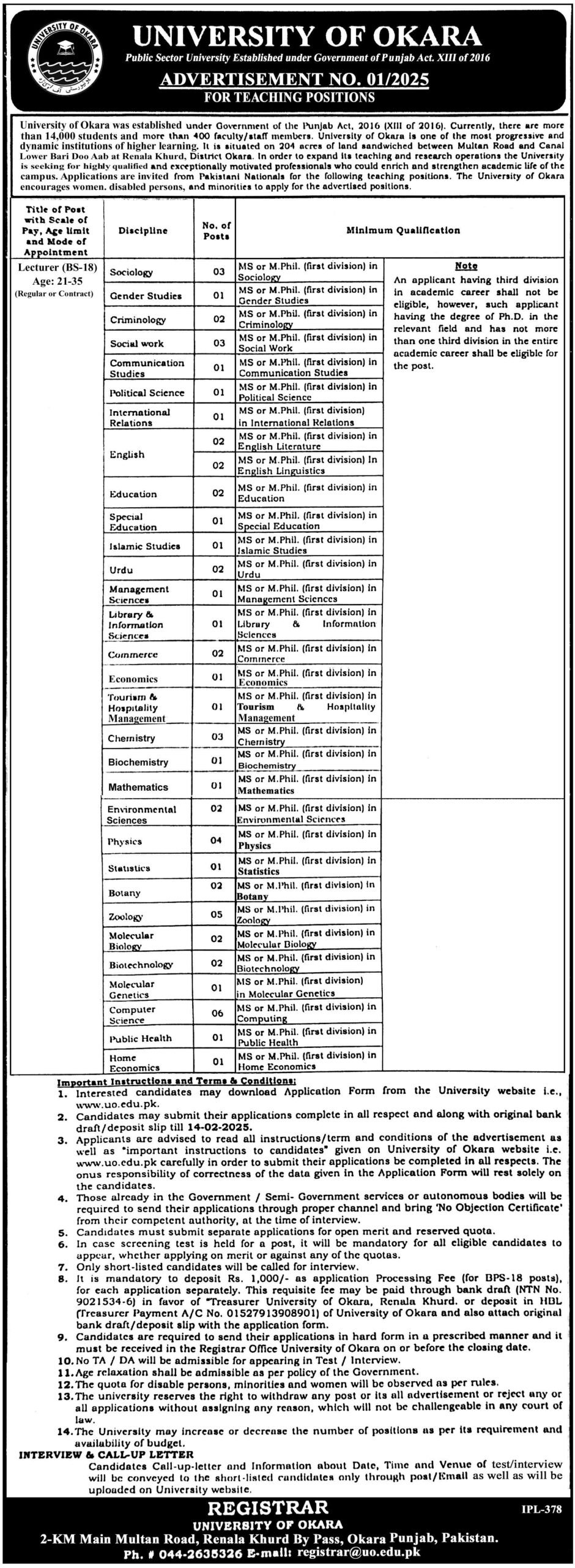 University of Okara Jobs Application Form 2025 Advertisement