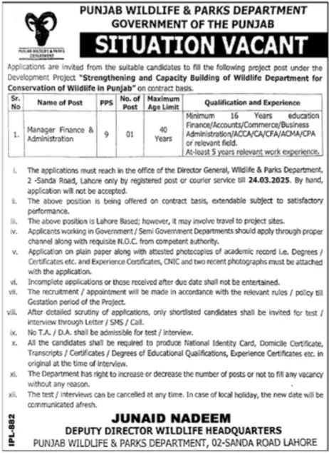 Wildlife Jobs 2025 Advertisement
