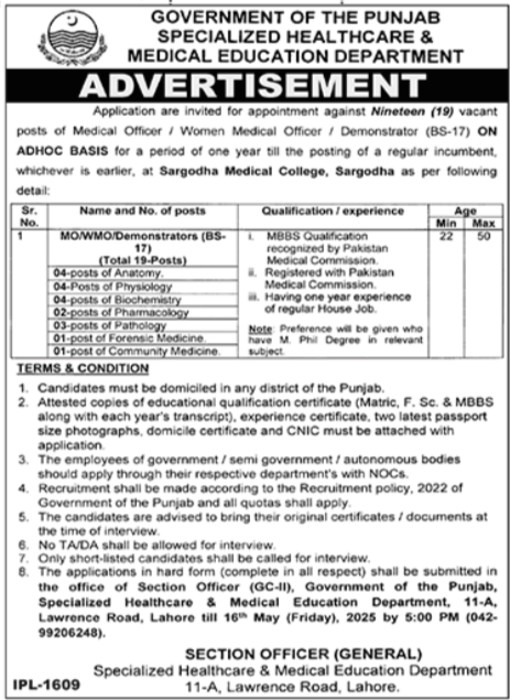 Specialized Healthcare & Medical Education Department Jobs 2025 Advertisement