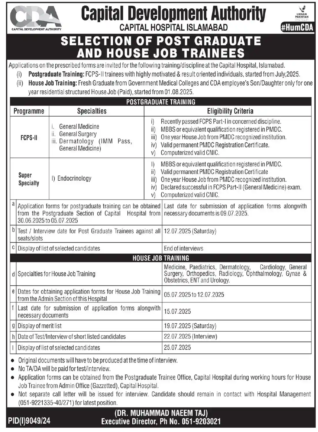CDA Careers application form downloads 2025 Today Advertisement