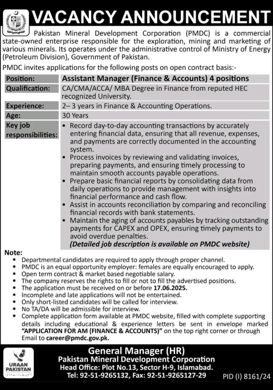 Latest PMDC Jobs 2025