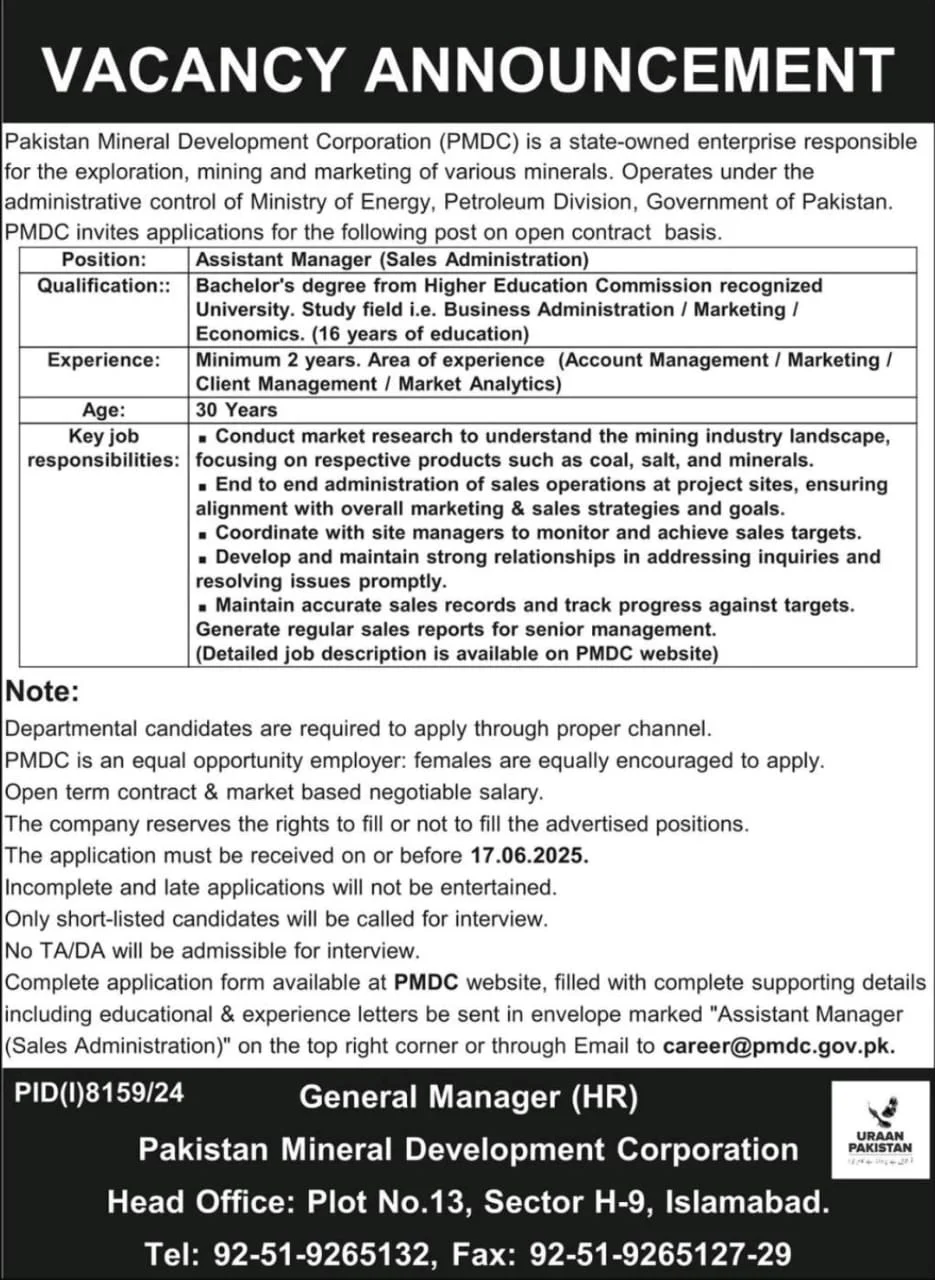 Latest PMDC Jobs 2025
