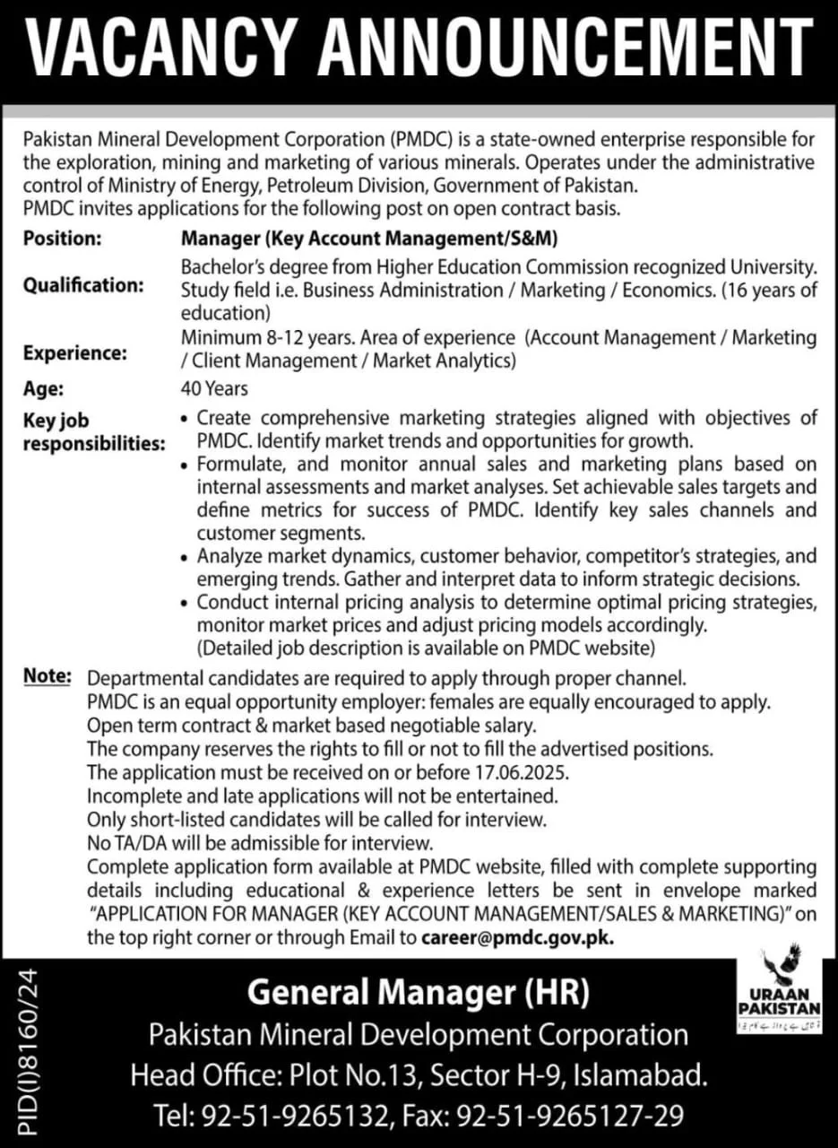 Latest PMDC Jobs 2025