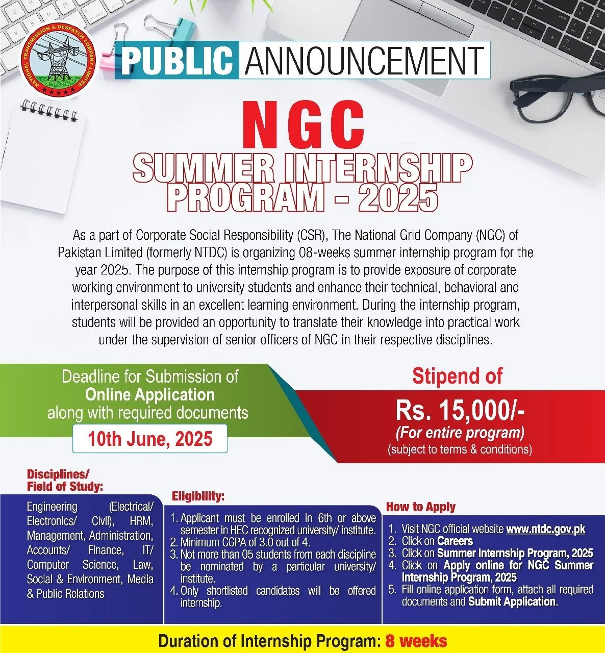 NGC Summer Internship Program 2025