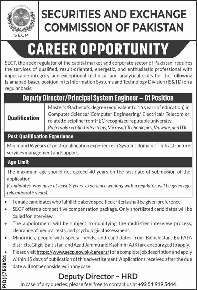 SECP Jobs at Security and Exchange Commission of Pakistan in 2025 Advertisement