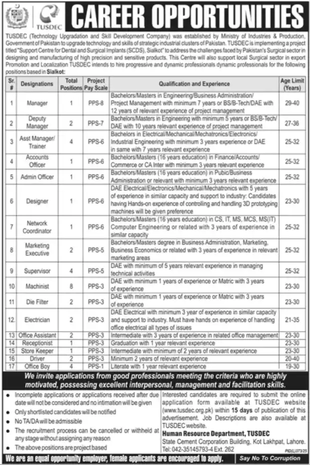 Technology Upgradation and Skill Development Company Jobs 2025 Advertisement: