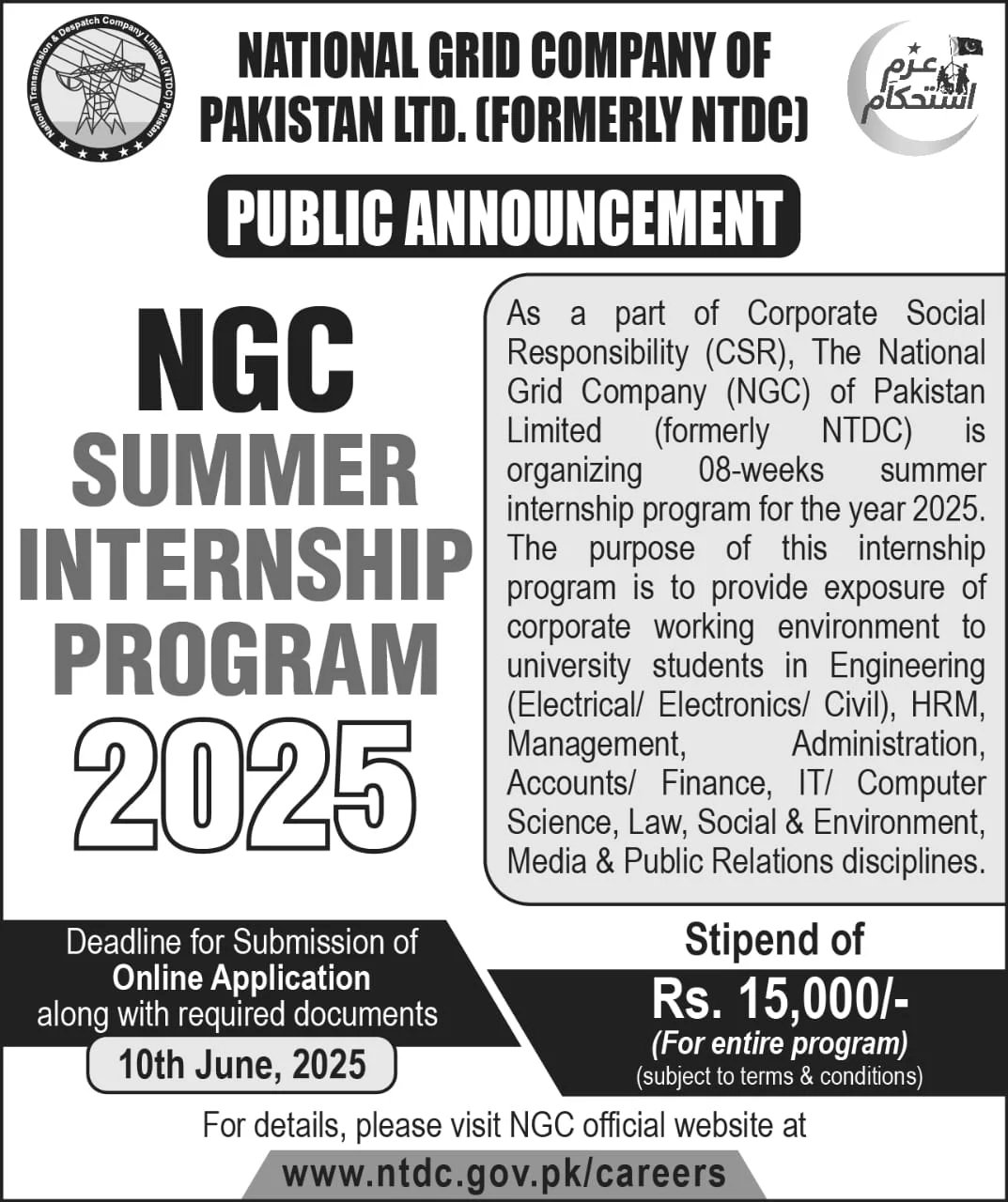 NGC Summer Internship Program 2025
