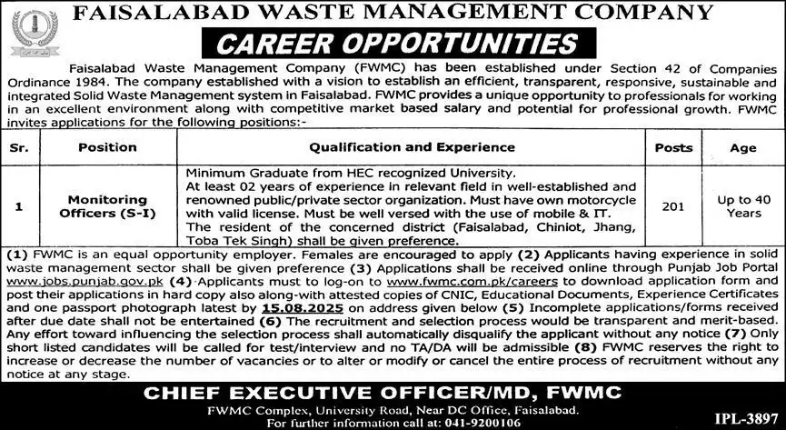 Faisalabad Waste Management Company FWMC Careers 2025 Today Advertisement