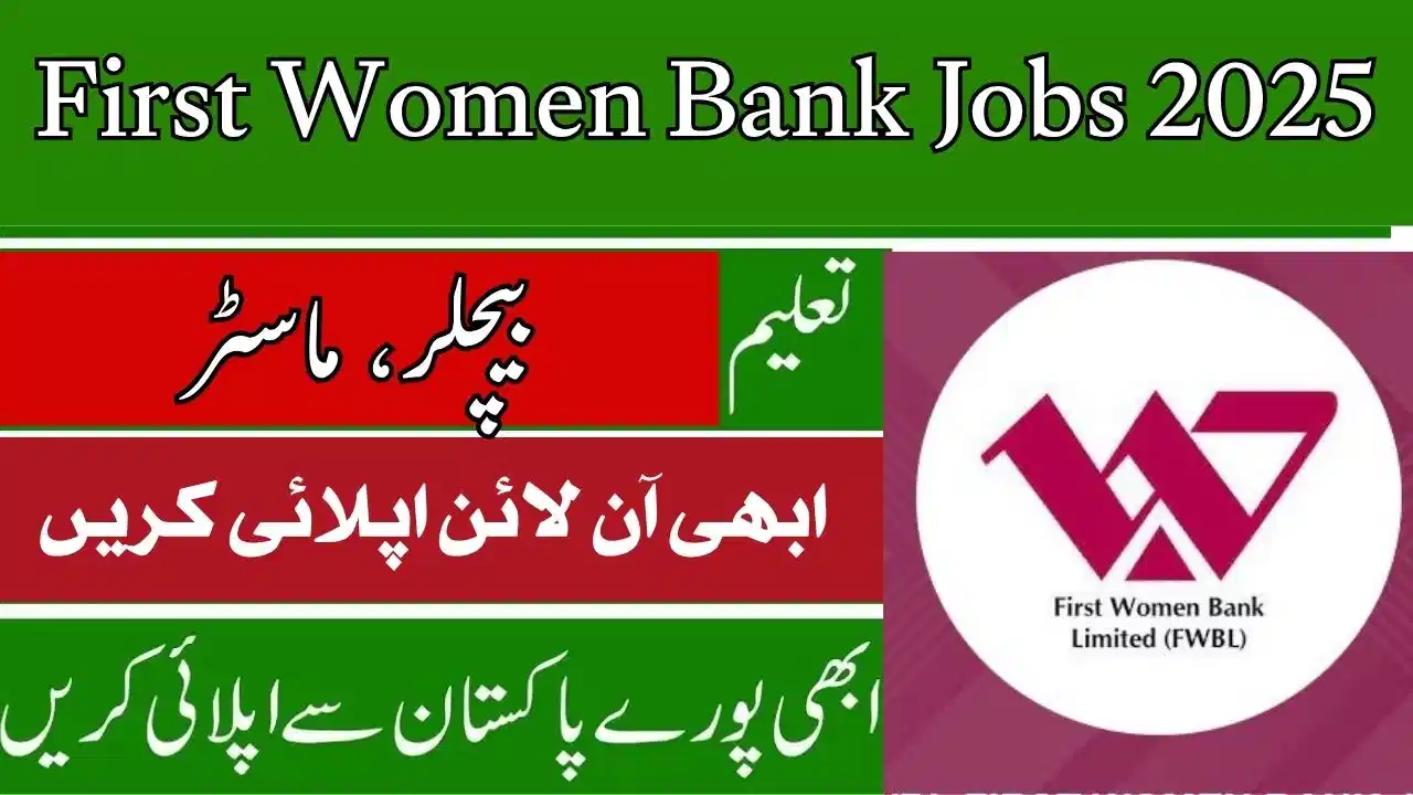 First Women Bank Jobs 2025