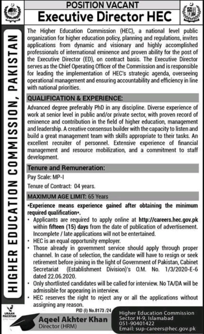 New HEC Jobs 2025