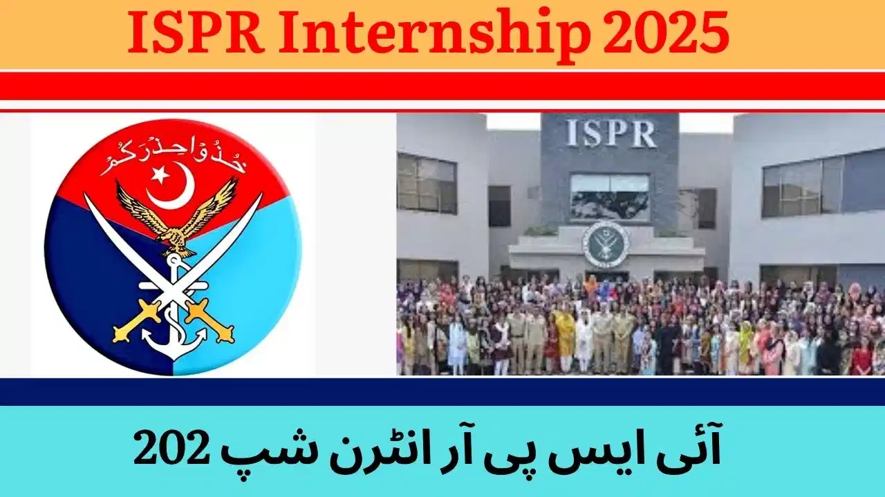 Pak Army ISPR Internship