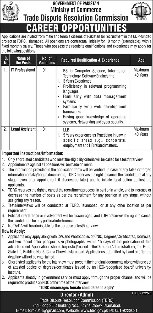 New MOC Careers 2025 Today Advertisement