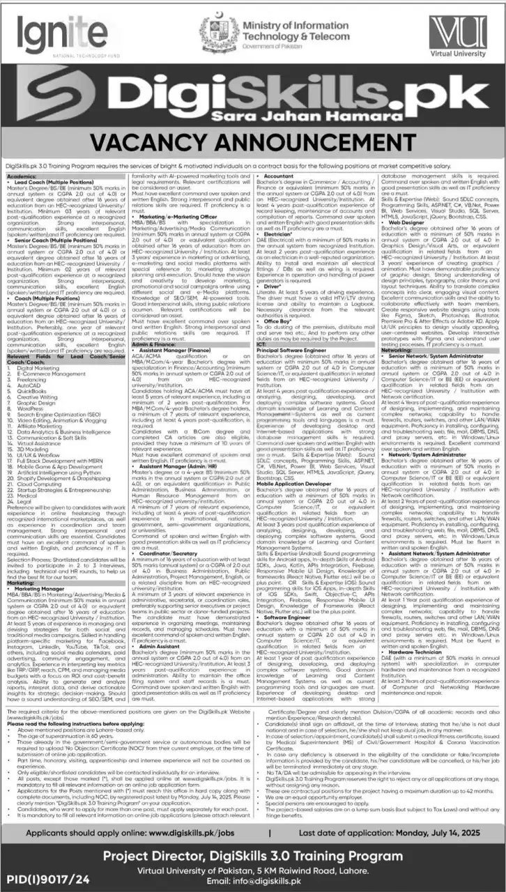 MOITT DigiSkills Jobs 2025 Advertisement