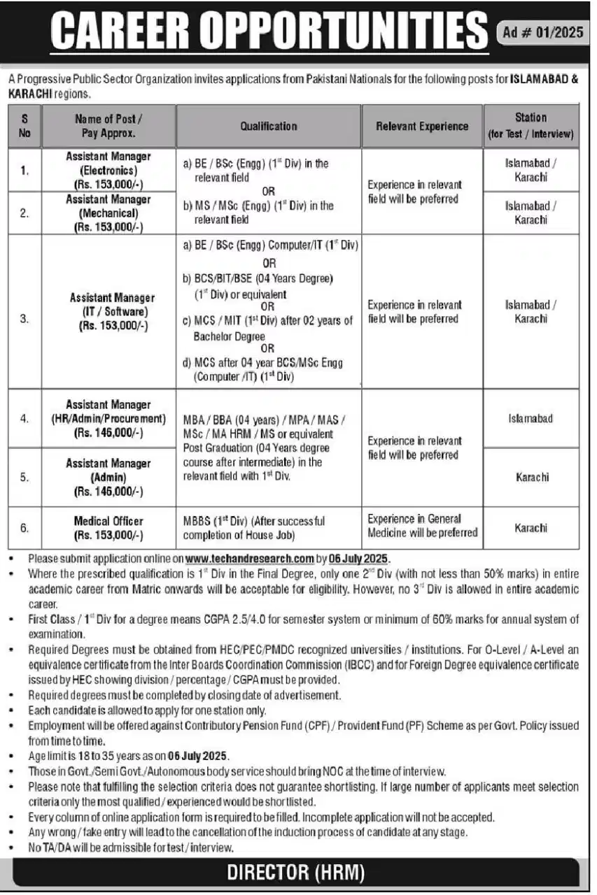 NESCOM Jobs 2025 Advertisement