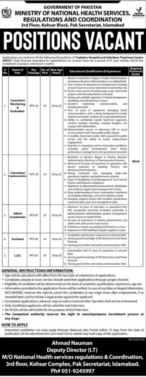 Registration In MOH Jobs 2025