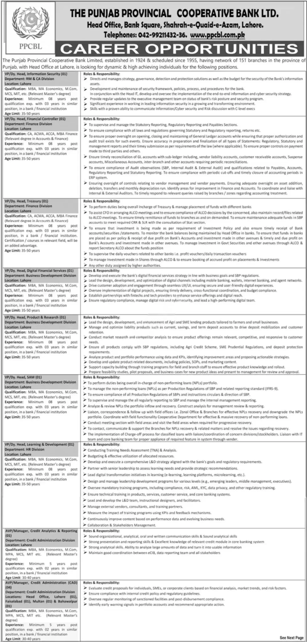 PPCBL Jobs Openings 2025