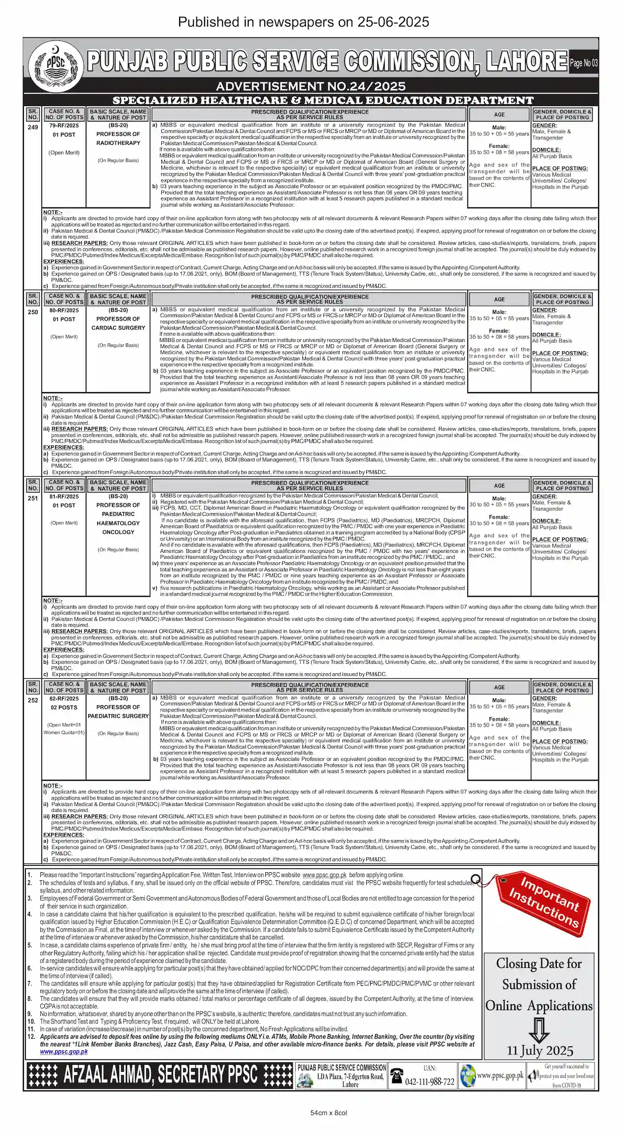PPSC Ads 24 Jobs 2025 Advertisement