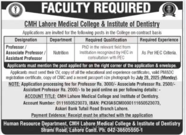 Combined Military Hospital Jobs 2025 Advertisement