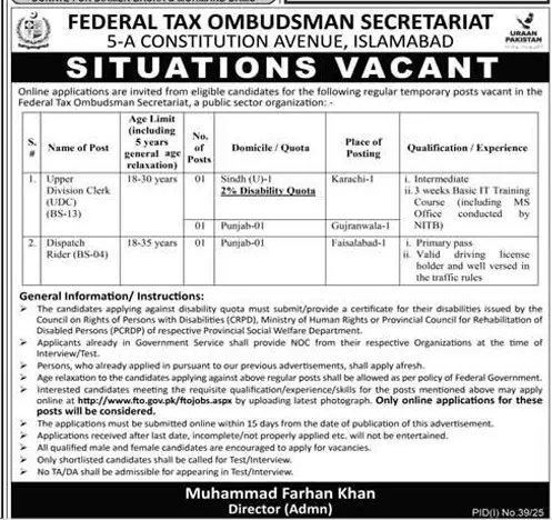 FTO Gov Pk Jobs 2025 Advertisement