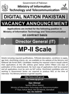 MOITT DigiSkills Jobs 2025 Advertisement: