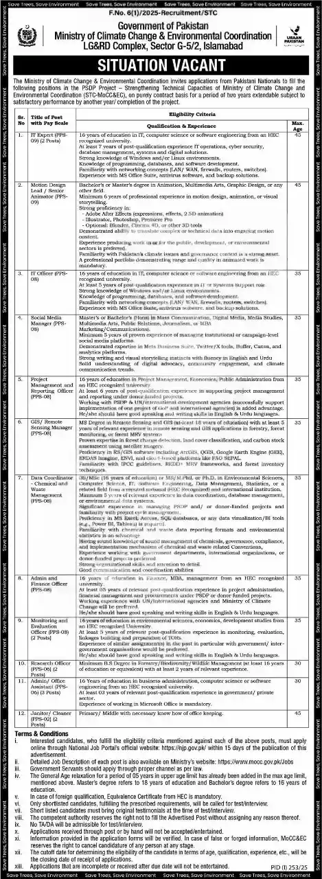 MoCC&EC Jobs 2025 Advertisement