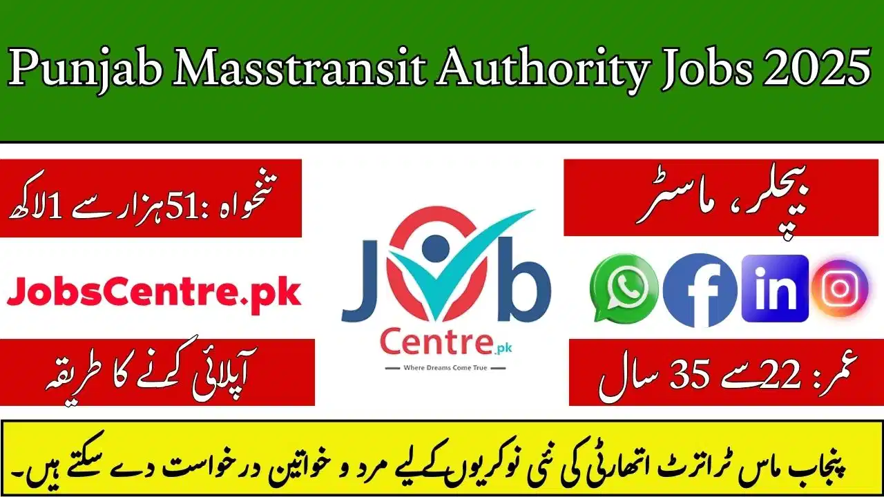 Punjab Masstransit Authority Lahore Jobs 2025