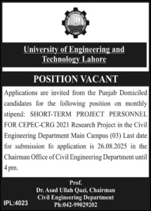 University Of Engineering and Technology UET Jobs 2025 Latest Advertisement