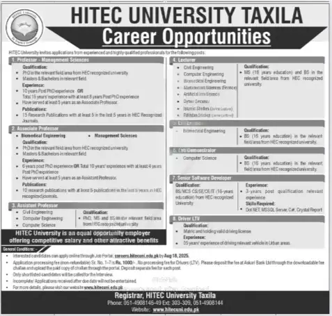 Application Form Careers hitecuni.edu.pk HITEC University Taxila Jobs 2025 Advertisement