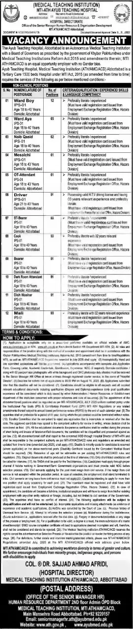 Ayub Teaching Hospital Abbottabad Jobs 2025 Advertisement