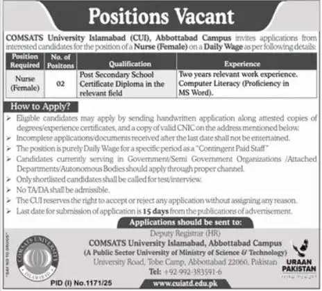 COMSATS University Islamabad Jobs 2025 Advertisement