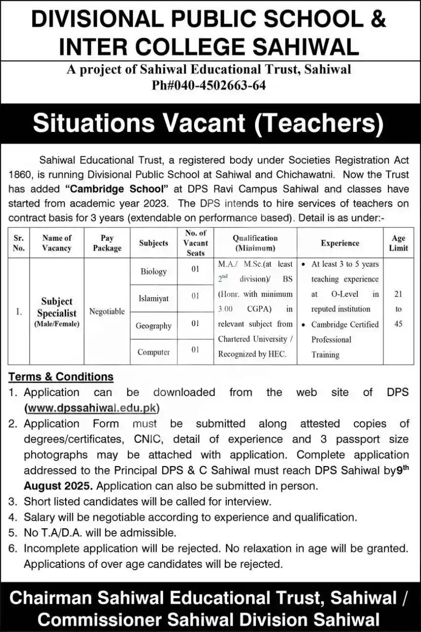 DPS Sahiwal Jobs 2025 Advertisement