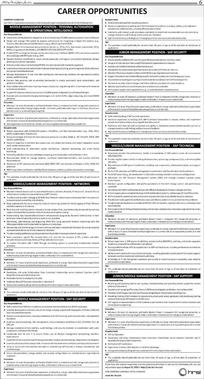 HRSI Jobs 2025 Advertisement