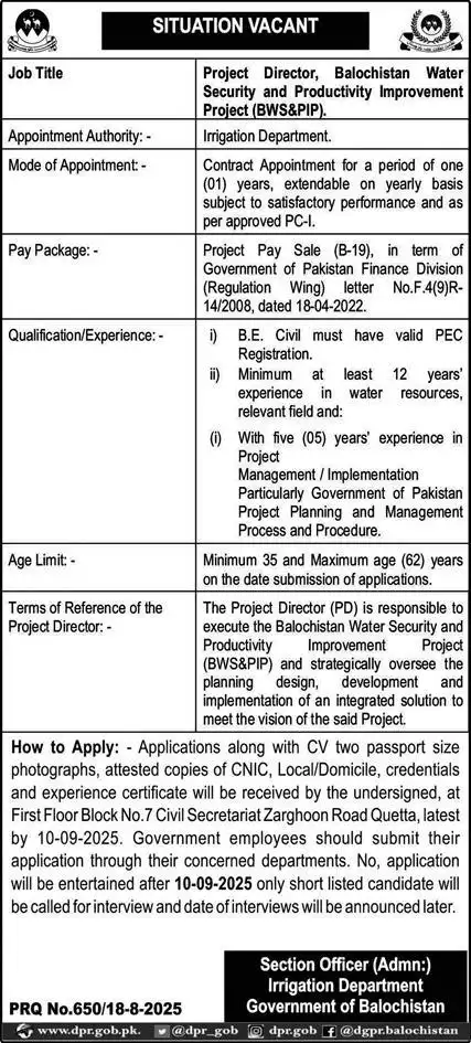 Latest Balochistan Irrigation Department Jobs 2025 Advertisement