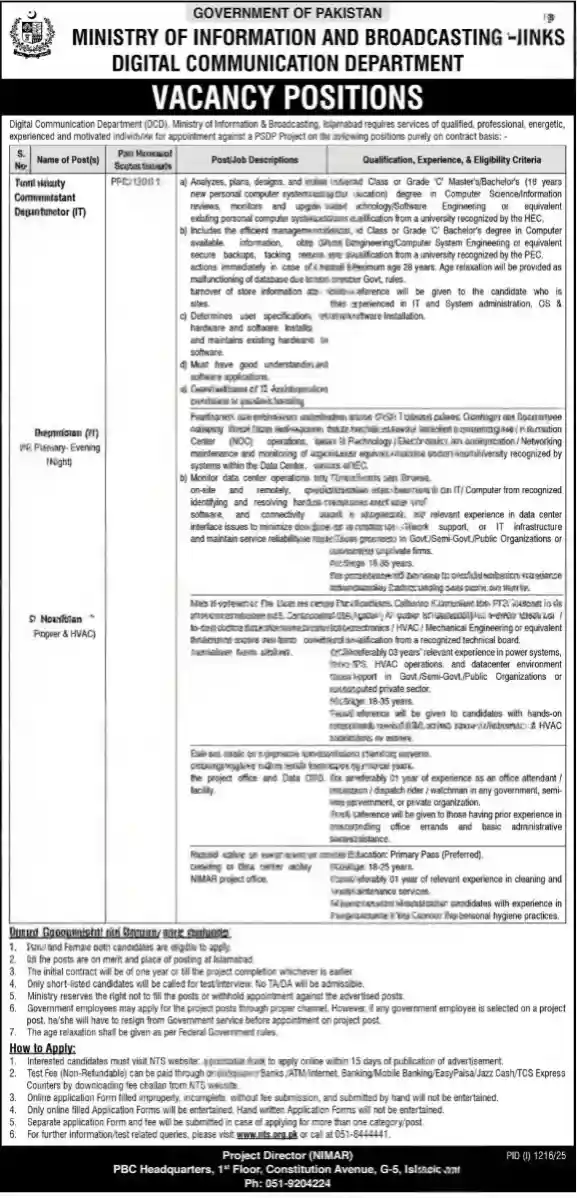 MOIB Islamabad Jobs 2025 Today Advertisement